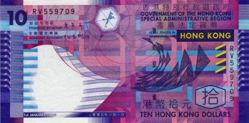 Hongkong 10 $ 2002 P-400