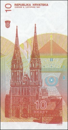 Chorwacja 10 dinarów Ruder Bośković 1991 P-18 