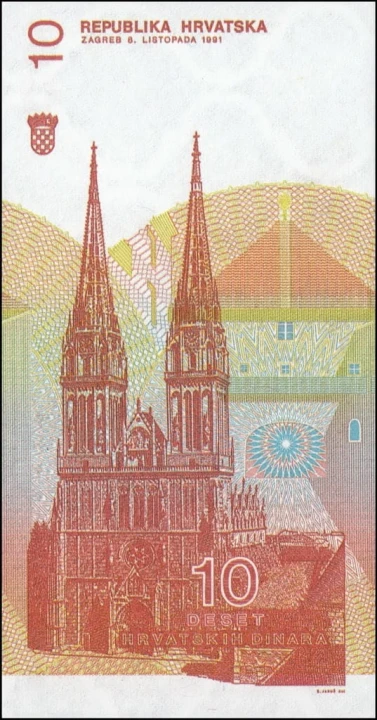 Chorwacja 10 dinarów Ruder Bośković 1991 P-18 