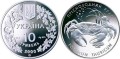 UKRAINA 10 UAH Krab czarnomorski 2000