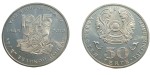 Kazachstan 50 tenge 65 rocz. zw w II WŚ 2010
