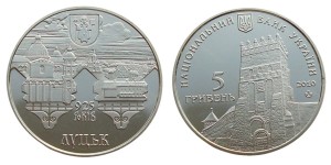 UKRAINA 5 UAH 925 lat Łucka 2010