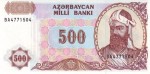 Azerbejdżan 500 manat Nizami Gencevi 1993 P-19b