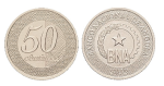 Angola 50 centimos 2012