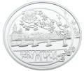 UKRAINA 10 UAH 1120 lat Użhorodu 2013