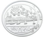UKRAINA 10 UAH 1120 lat Użhorodu 2013