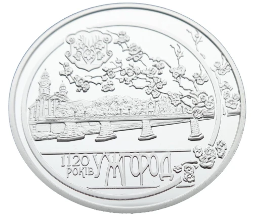 UKRAINA 10 UAH 1120 lat Użhorodu 2013