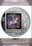 10 zł 450 lat Poczty Polskiej + hologram 2008 PR70