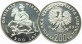 200 zł Odsiecz wiedeńska próba 1983