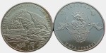 UKRAINA 5 UAH Ławra Świętogórska 2005