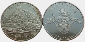 UKRAINA 5 UAH Ławra Świętogórska 2005