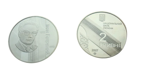 2 2007 onn.jpg