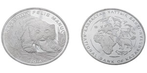 Kazachstan 50 tenge Kot Manul 2014