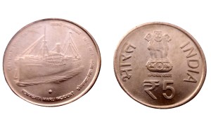 Indie 5 rupii Komagata Maru 2014