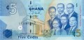 Ghana 5 cedis Pomnik 2007 P-38a 