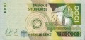 Albania 1000 lek Zamek 1996 P-65a