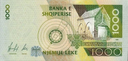 Albania 1000 lek Zamek 1996 P-65a