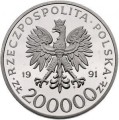 200000 zł Gen. Okulicki Leopold "Niedźwiadek" 1991
