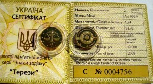 Ukraina 2 UAH Znaki Zodiaku Waga Au 2008