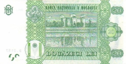 Mołdawia 20 leu Zamek 2015 P-23a