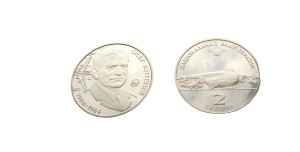 Ukraina 2 UAH Antonow Ołeh 2006