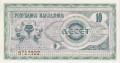 Macedonia 10 dinarów ILINDEN 1992 P-1