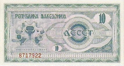 Macedonia 10 dinarów ILINDEN 1992 P-1