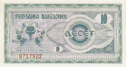 Macedonia 10 dinarów ILINDEN 1992 P-1