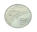 UKRAINA 2 UAH Łyżwiarstwo szybkie Salt Lake City 2002