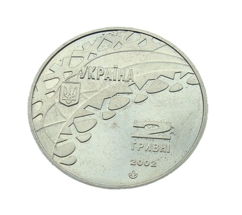 UKRAINA 2 UAH Łyżwiarstwo szybkie Salt Lake City 2002