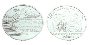 UKRAINA 10 UAH Antyczna żegluga 2012