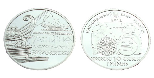 UKRAINA 10 UAH Antyczna żegluga 2012