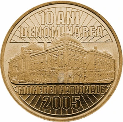 Rumunia 50 bani Denominacja 2015