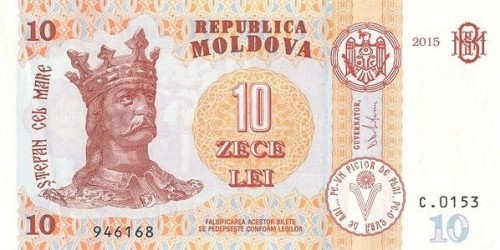 Mołdawia 10 leu Monastyr 2015 P-22a