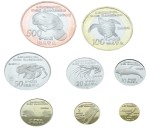 Zestaw menniczy Australes x 7 2015 (1)