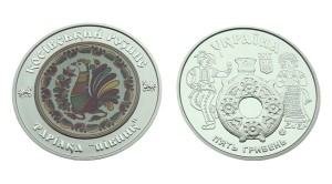 UKRAINA 5 UAH Malowanka kosowska 2017