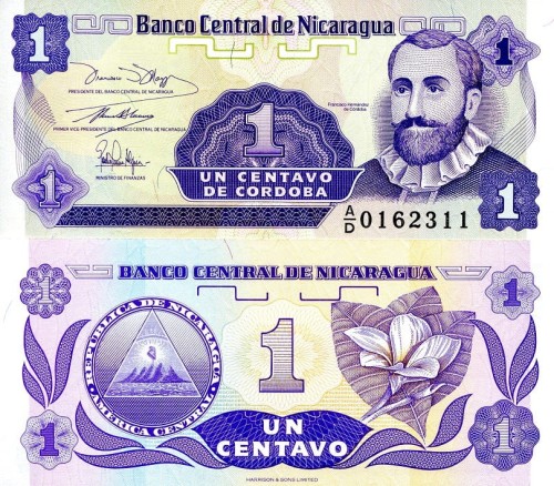 Nikaragua 1 centavo 1991 P-167