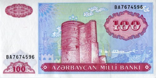 Azerbejdżan 100 manat Zamek 1993 P-18b