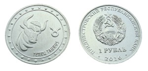 Naddniestrze 1 rubel rok Zodiak - Byk Taurus 2016