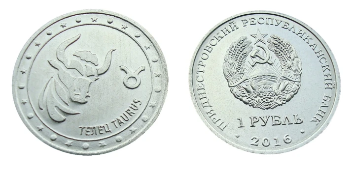 Naddniestrze 1 rubel rok Zodiak - Byk Taurus 2016.jpg