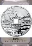 10 zł Olimiada w Pekinie otwór 2008 PR 70
