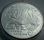 UKRAINA 10 UAH Książę Askold 1999