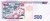 Honduras 500 lempira Ramon Rosa 2010 P-78h