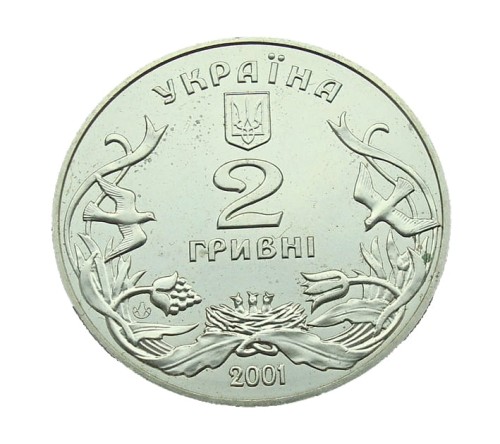Ukraina 2 UAH Pływanie Olimpiada Ateny 2002