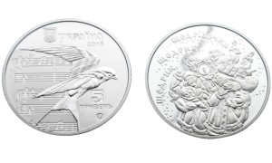 UKRAINA 5 UAH Jaskółka -Szedrik 2016