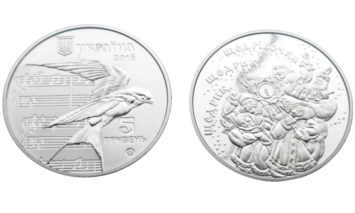 UKRAINA 5 UAH Jaskółka -Szedrik 2016