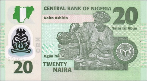 Nigeria 20 naira Garncarstwo 2015 P-34k
