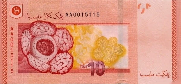 Malezja 10 Ringgit Rafflesia-Bukietnica 2011 P-53