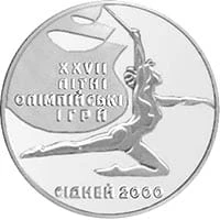 Ukraina 2 UAH Gimnastyka artystyczna 2000