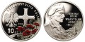 10 zł Władysław Anders 2002